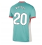 Atletico Madrid Axel Witsel #20 Uit tenue 2024-25 Korte Mouwen